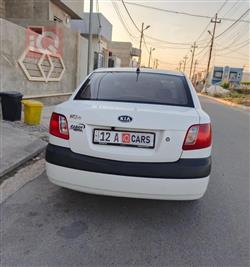 كيا ريو